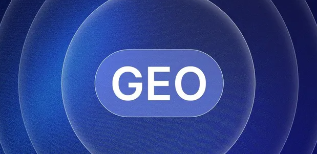 平顺县生成式引擎优化赛道升温，盘点 GEO 行业发展态势